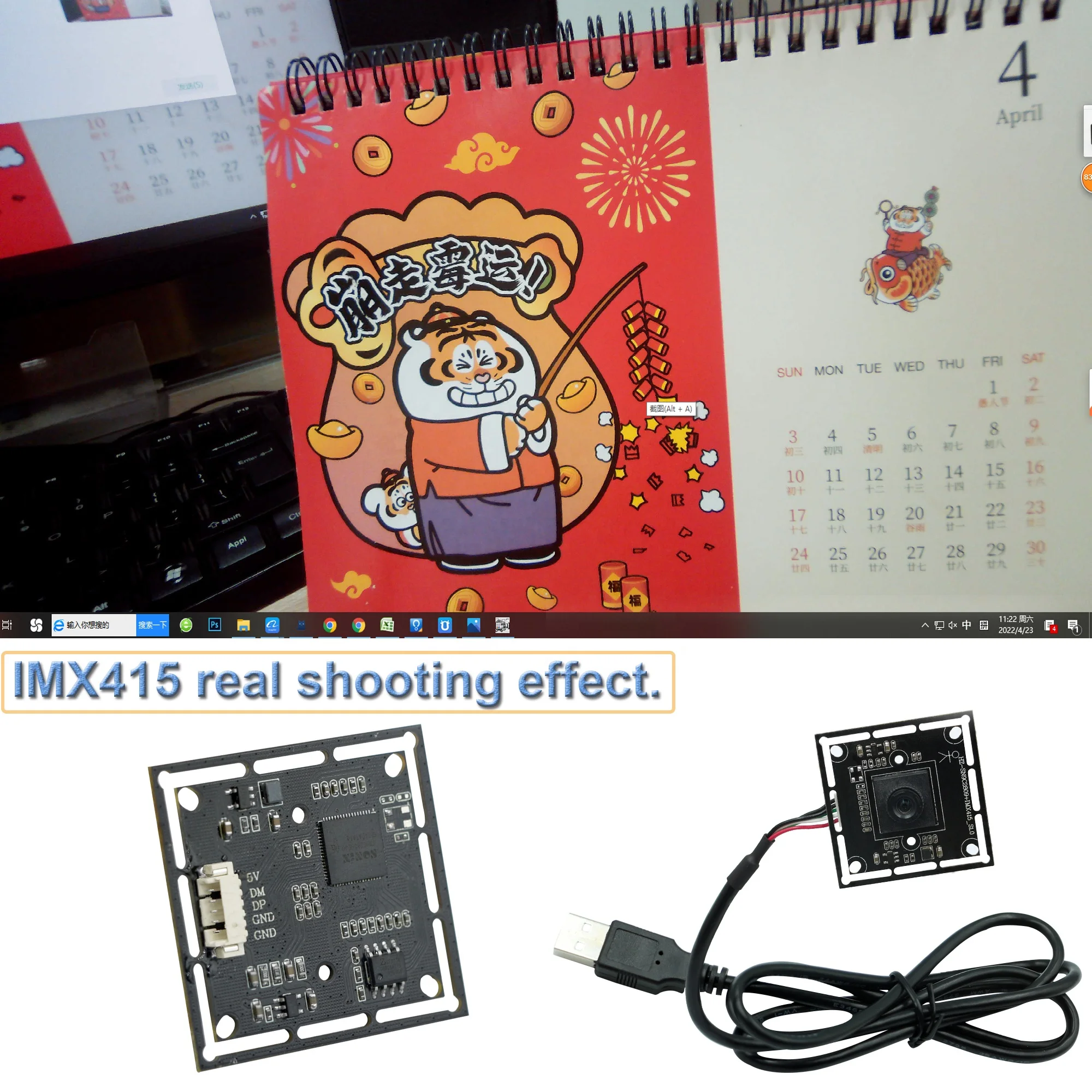 HZ горячая Распродажа Full Hd 4k камера Sony Imx415 датчик 8mp Usb Cmos модуль камеры для