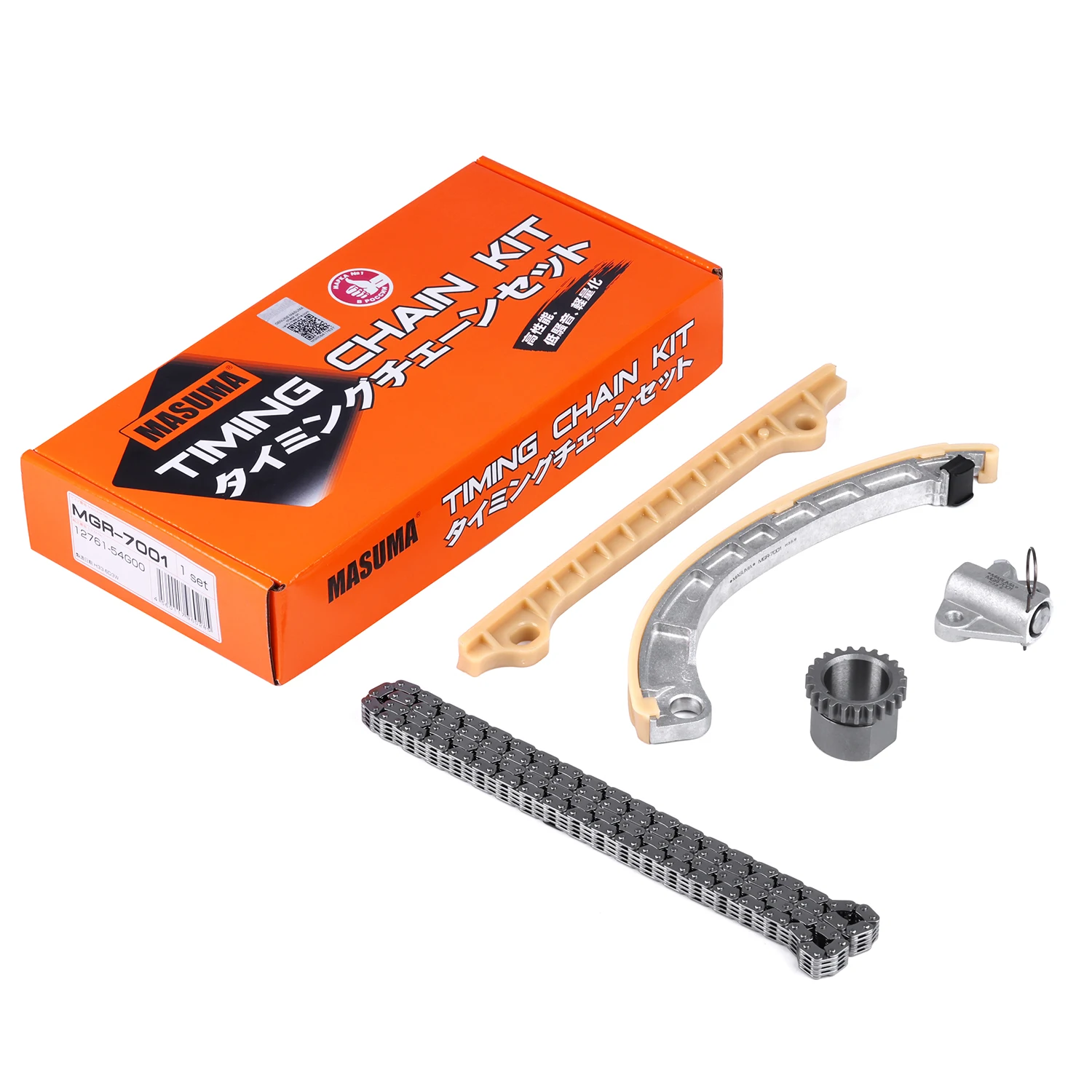 MGR-7001 MASUMA Original Quality Car Engine Timing Chain Parts Timing Chain Kit For SUZUKI