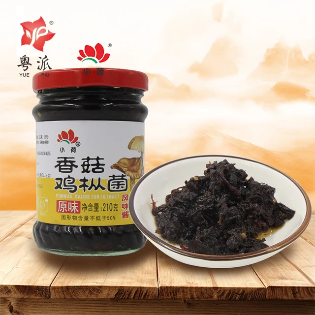 Chinese food convenient sauce vegetarian sauce for rice noodles conjee vegetable 210g high quality certificated Mushroom Sauce