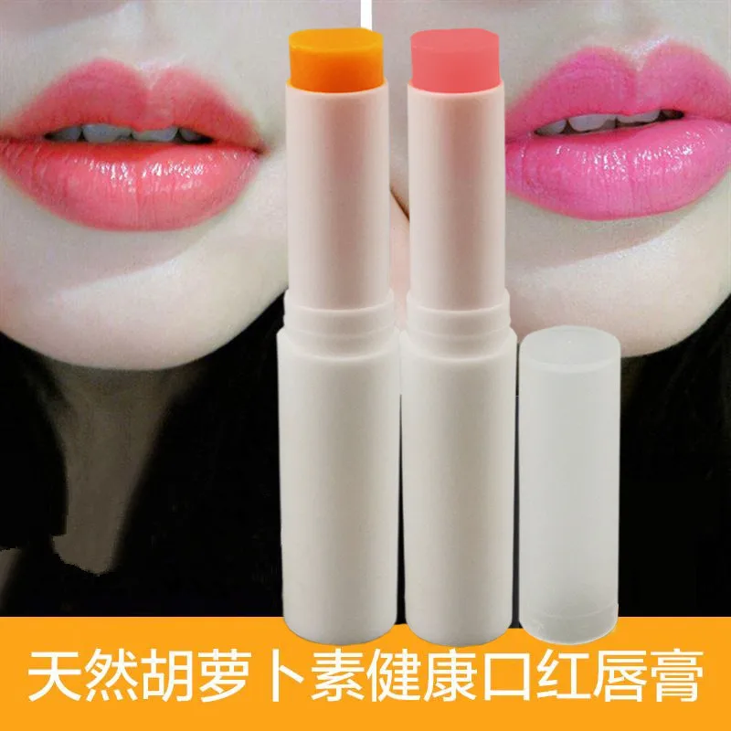 color changing lip balm  No Logo Lip Balm  best selling lip balm
