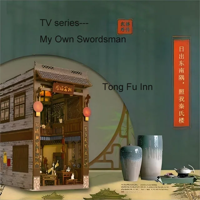 Astlowsnail CH01 китайский стиль Tongfu Inn Bookends 3D Book Kit Nook Puzzle DIY со светодиоидным светом