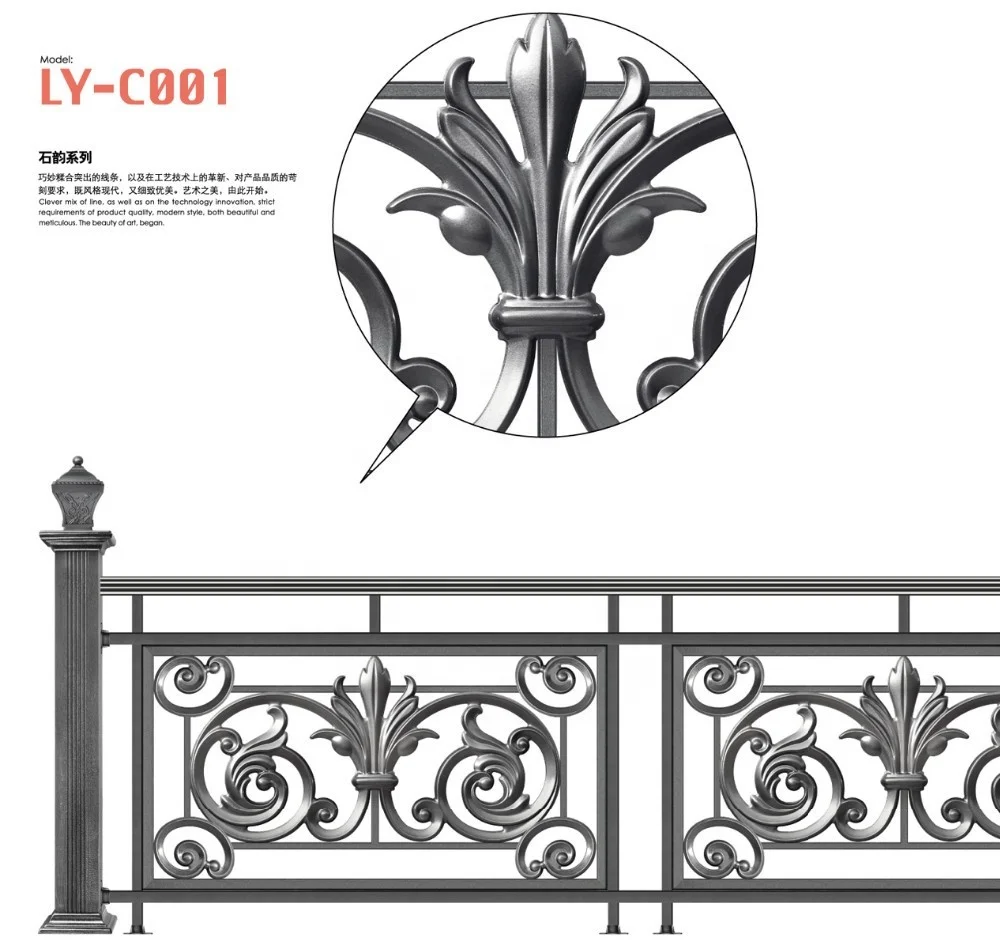 luxury cast aluminum balcony fence