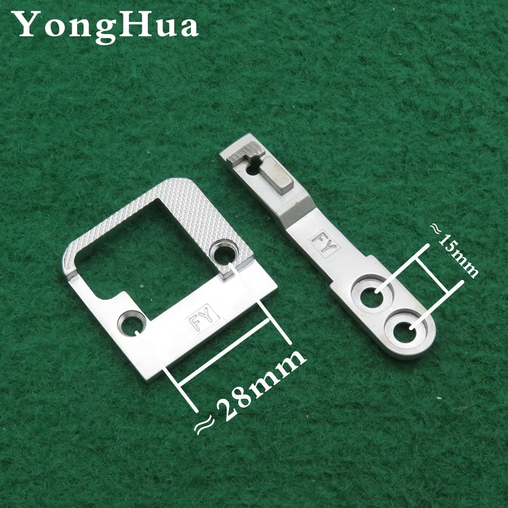 MAQ09201 N10451 Needle Plate feet dog For Juki Dsc-245 Dsc-246 Machine