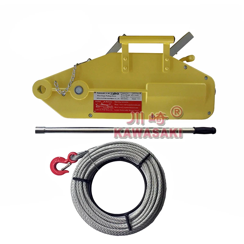 Kawasaki Wire Rope Puller High Quality Aluminium 0.8ton 1.6ton 3.ton 5.4ton Hot Product 2019 Customized Chain Provided 20 Gear