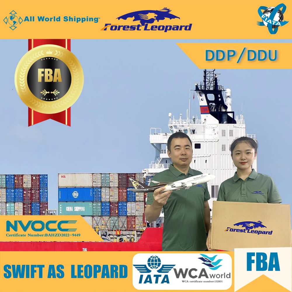 Professional transportation of rubber products Shenzhen to Houston USA freight forwarder sea shipping agent