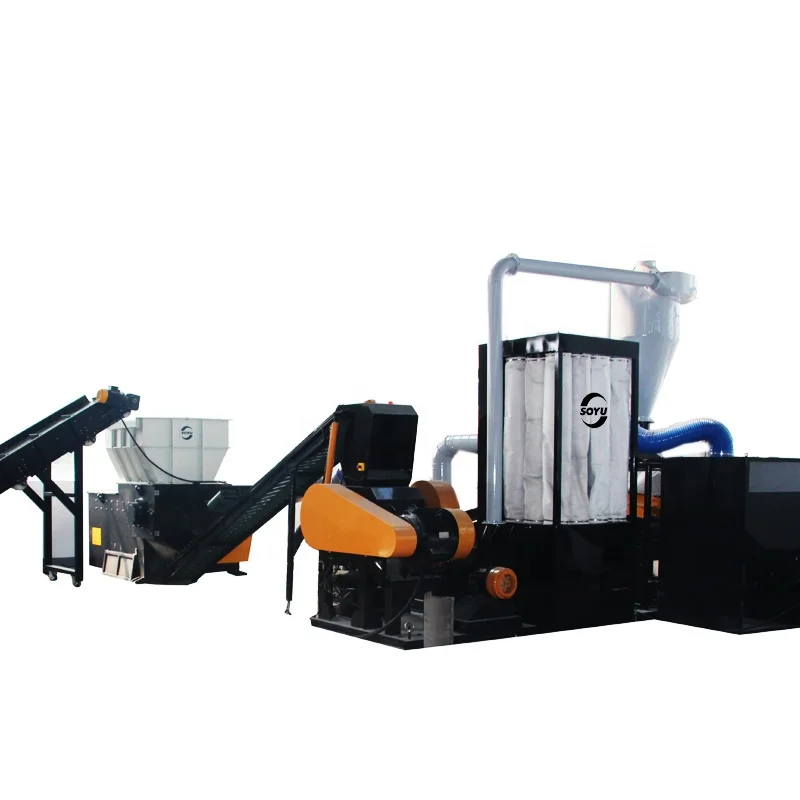 Copper Wire Recycling Machine, Aluminum Copper Wire Cable Granulator Grinding Recycling Machine with Separator