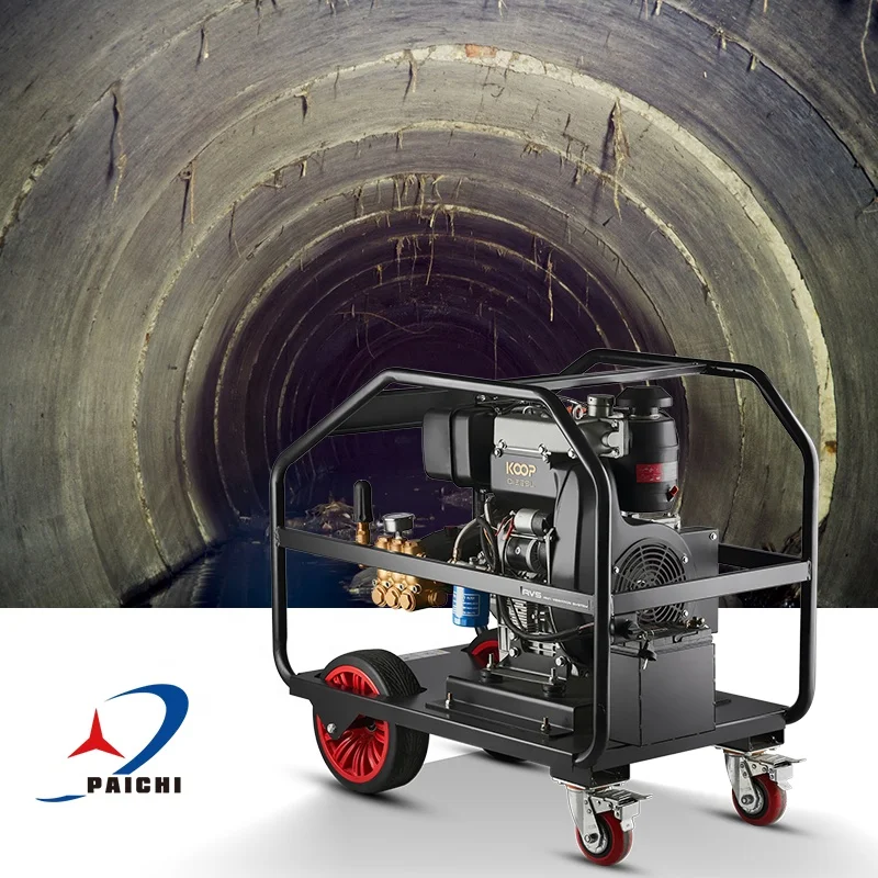 high quality 292FE  pressure washer  150bar 2200PSI  gasoline engine  high pressure washer
