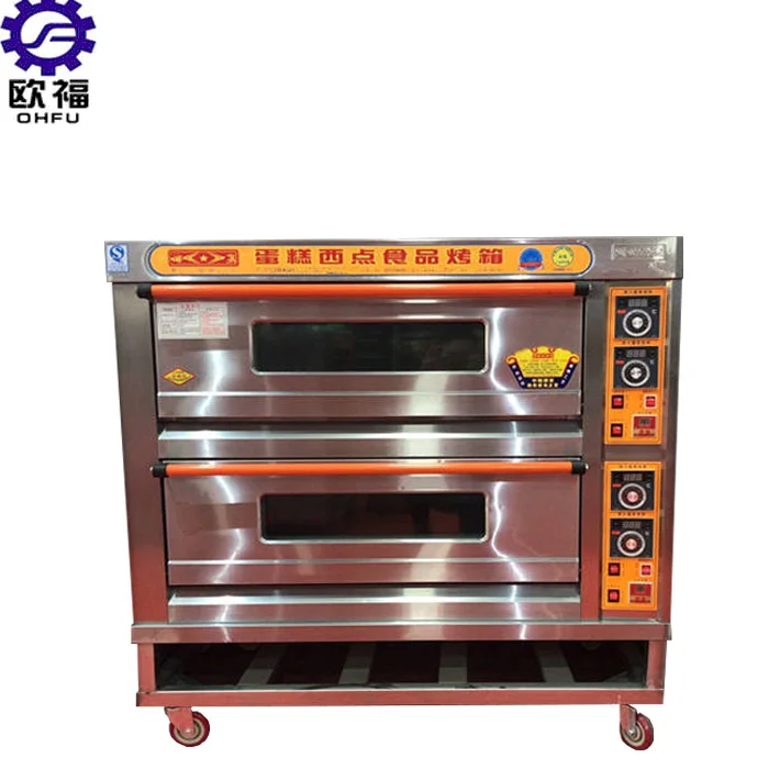 china high quality low price gas oven for bakery ovens bakery for sale