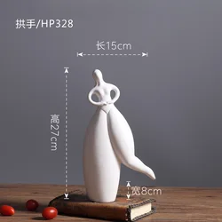 Nordic modern decorative creative abstract dancer girl white ceramic figurine statues pieces model decoration art sculpture