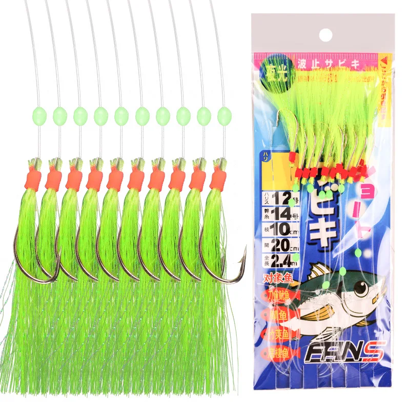 Wholesale Sabiki Anti Entanglement of Hairtail Sea Fishing Group Fishing Hook
