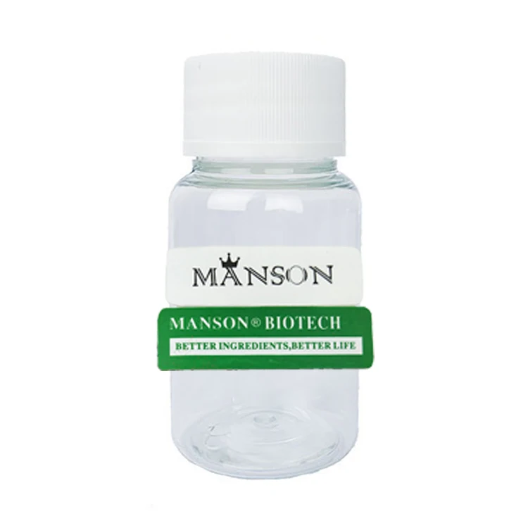 Cosmetic Grade CAS NO.5306-85-4 DMI Dimethyl Isosorbide