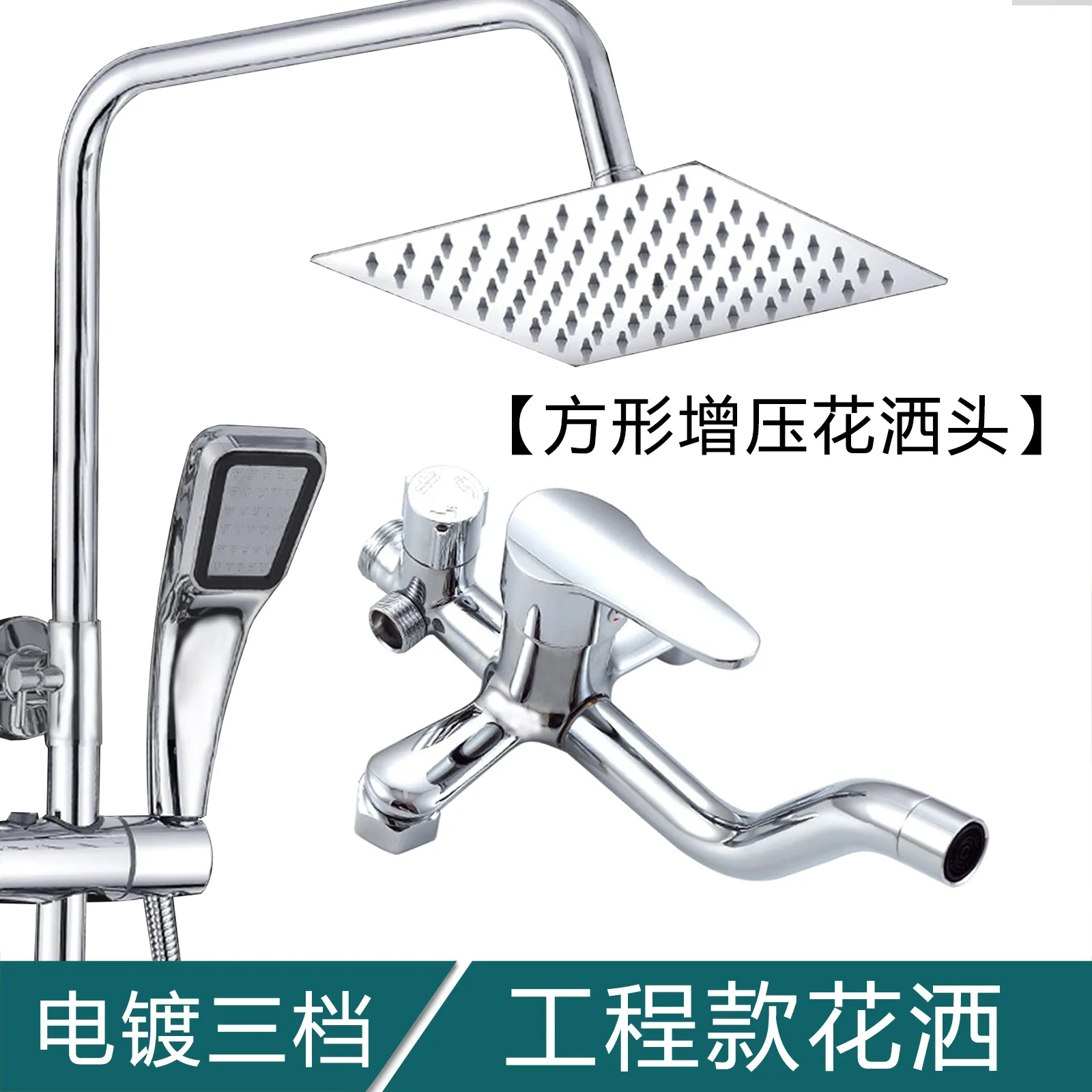 Wholesale Brass Wall Mounted Shower Faucet Mixer Exposed Black Bathroom Shower Kits or Shower Set