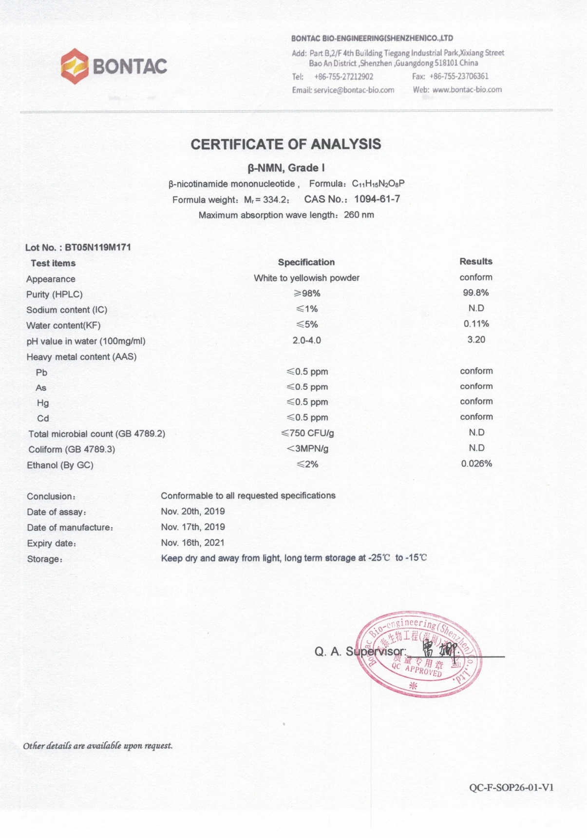 
Factory Nicotinamide mononucleotide NMN CAS No. 1094-61-7 NAD precursor 