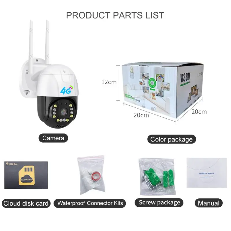 3mp CCTV camera with SIM card mobile  4G transmission