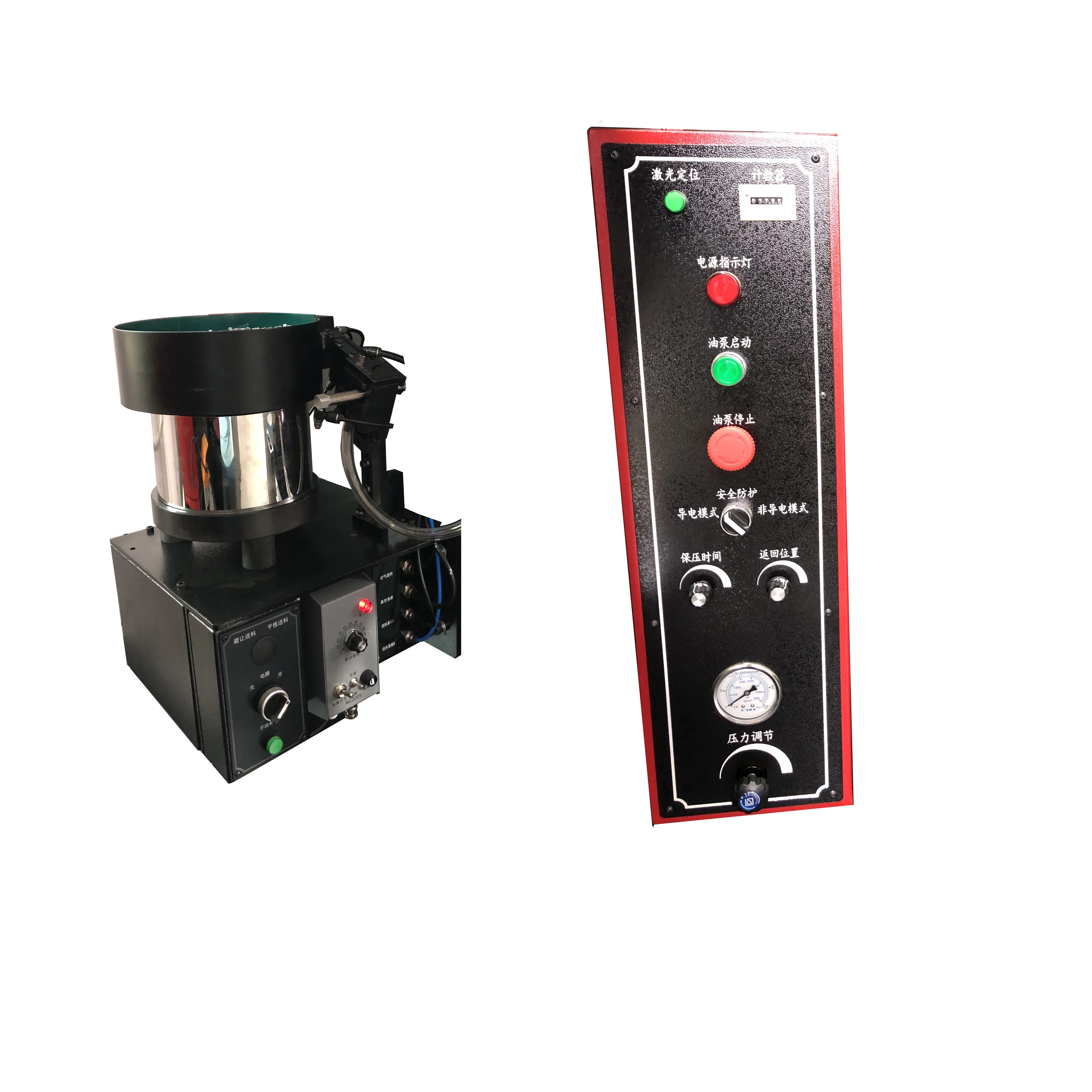 Usun Model : ULYP-618  10 tons  auto feeding  Self clinching Stainless Steel Fastener Insertion Machine for metal sheet