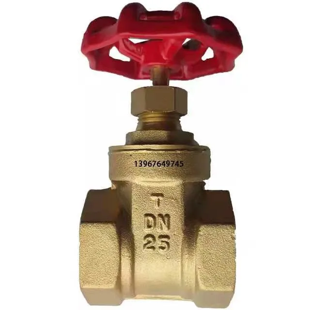 All copper gate valve water pipe meter front internal screw switch pressure stop valve