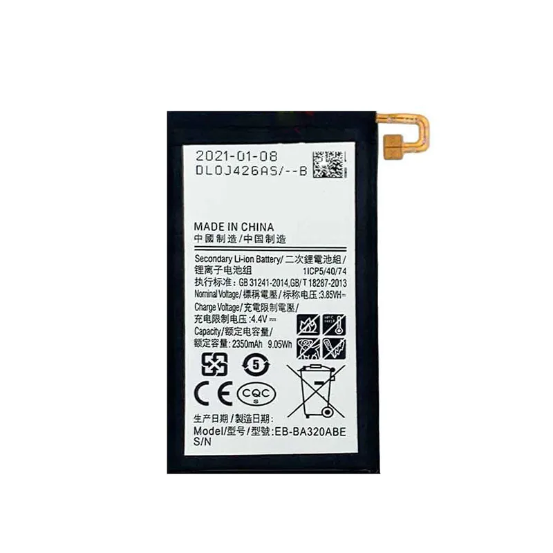 Mobile Phone battery EB-BA320ABE for Samsung A3 2017 A320