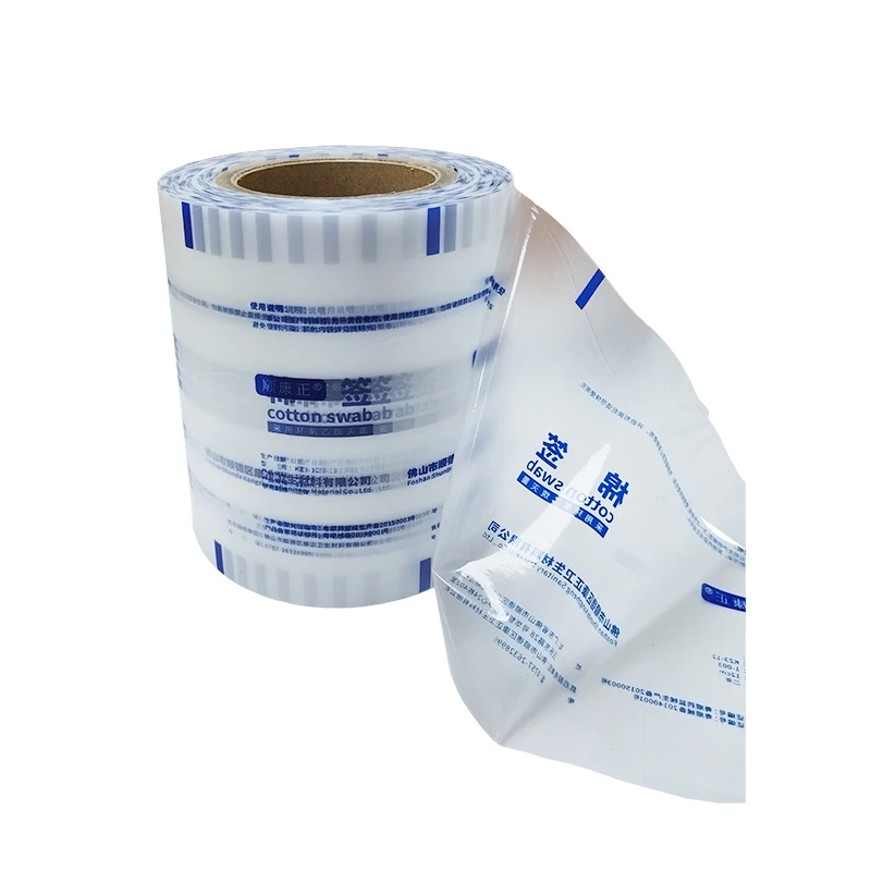 High Quality Matte CPP Film for Medical Packaging Cotton Mask Wrapping Printing Cast polypropylene Films Customized