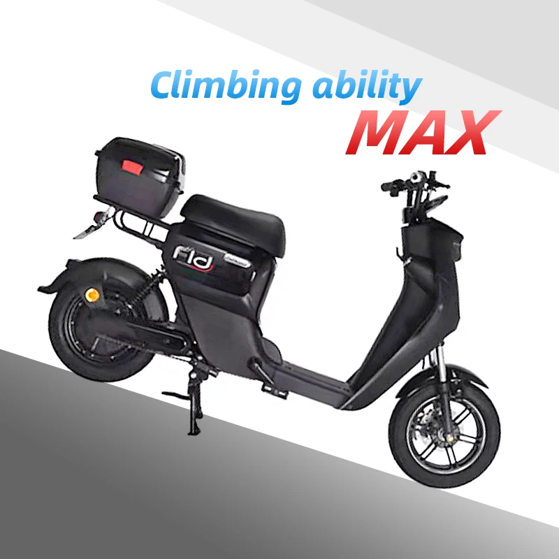 Лидер продаж 2022 Прямая поставка с завода C20 36V10Ah 25 км/ч BaFang двигатель ODM электрический мотоцикл городской свет