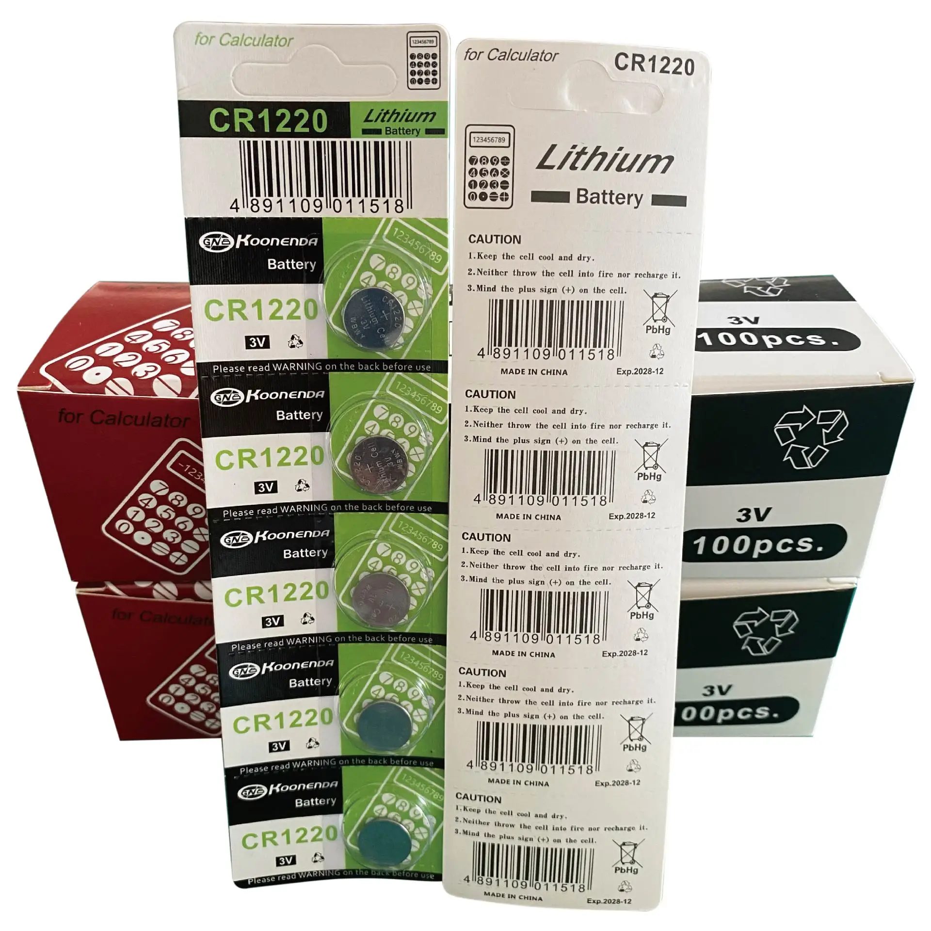 CR1220 button battery 3V CR1220 lithium battery manufacturer direct sales