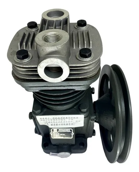 whole sale price wheel loader spare parts air compressor 13051018 high efficiency engine air compressor for LG936 loader