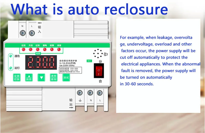 2P 63A MCB RCBO RCCB BREAKER  auto reclosing