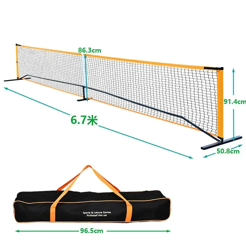 Pickleball сетка 4 лопатки из углеродного волокна и шара полный размер портативный набор