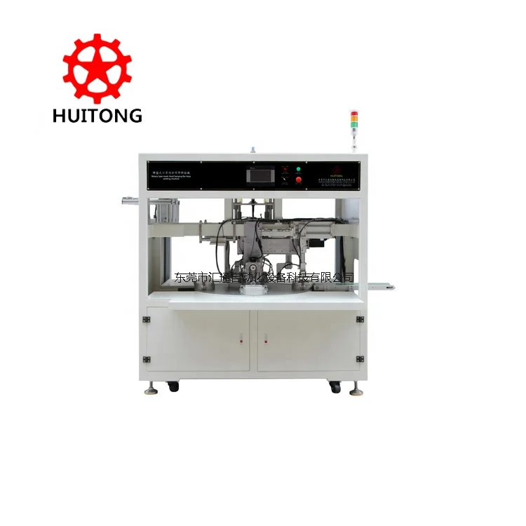 Ultrasonic Machine For Cup 3 ply N95 Face Mask Making Machine N95 1860 1870 Respirator Cup Mask Machine N95 1860 1870 Mask