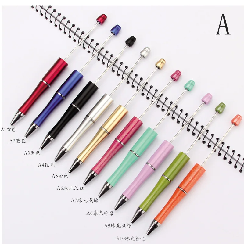 Factory Price Personalized Diy Unique Spacer Metal Pens With Bead Ballpoint 77 Colors Plastic Beads For Bead Pens