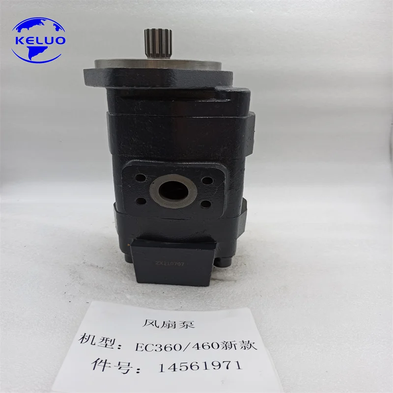 Factory Price  hydraulic Swing Motor 14561971 EC360 460 wheel Excavator hydraulic pump