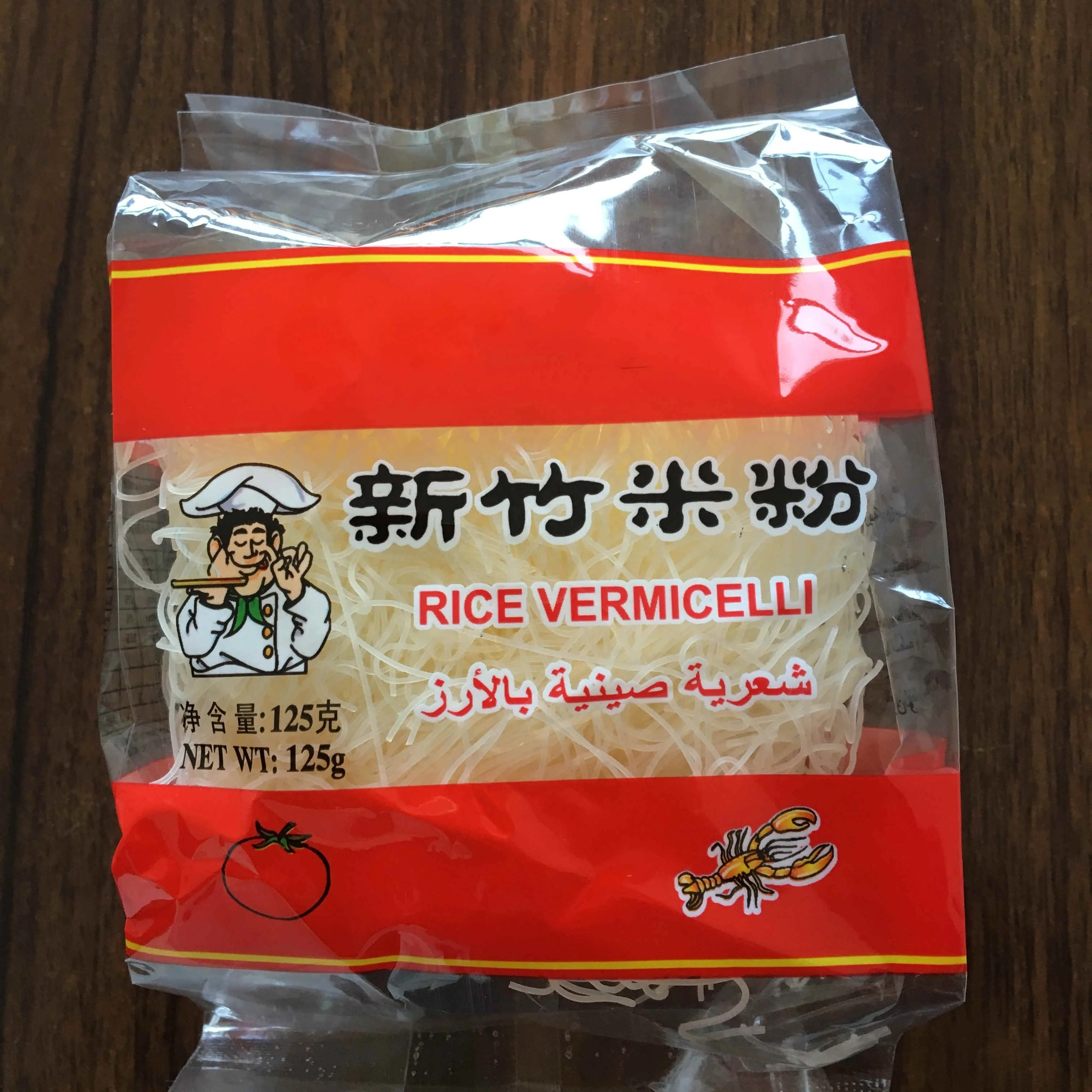 Рисовая вермишель Чжаоцин Синьчжу