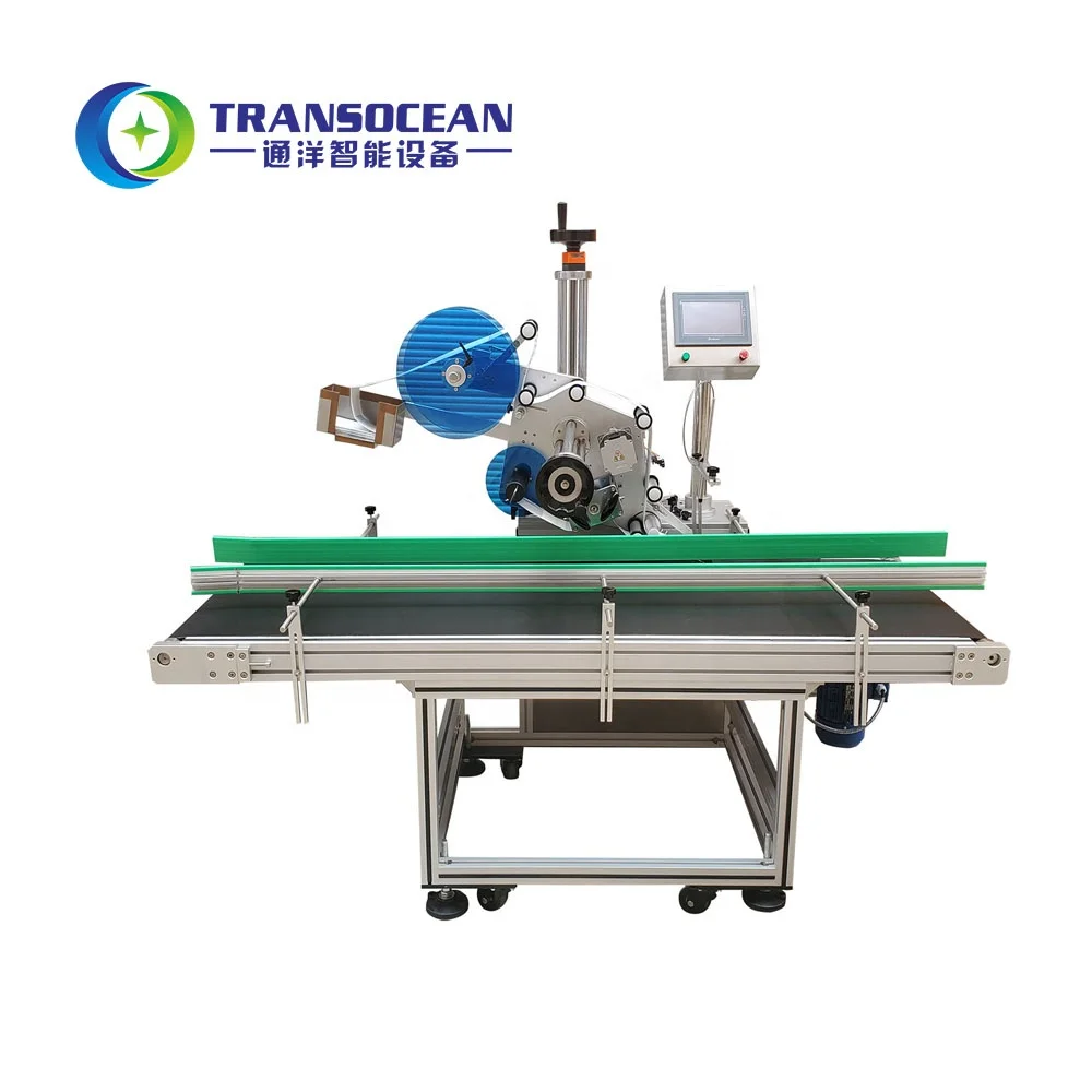 plastic round can jar  cup top side labeling machine