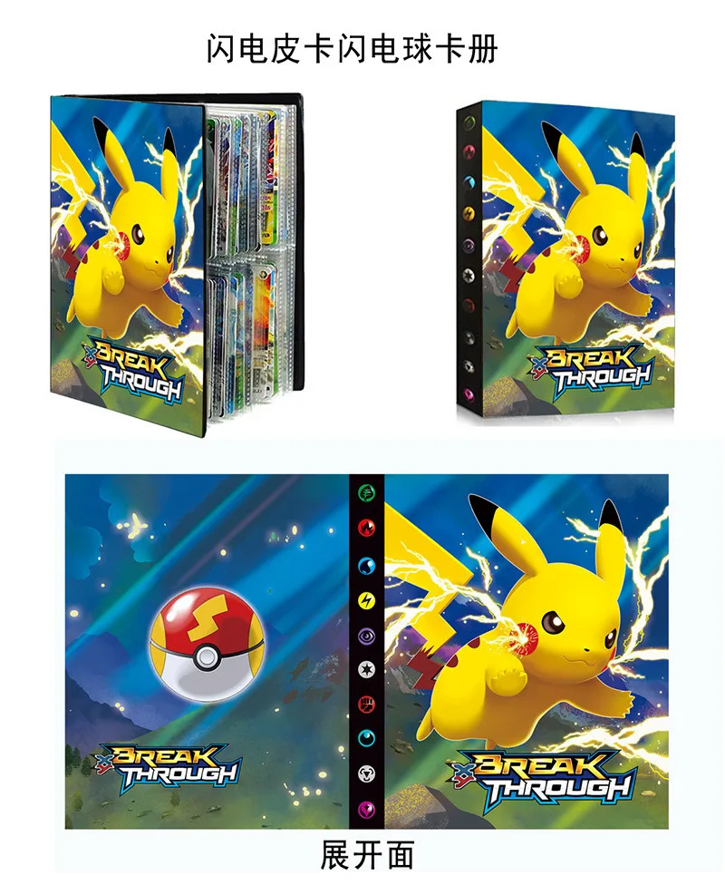 Card Album Compatible with Pokemon Cards, Card Holder, Binder Cards Album Book Best Protection Trading Cards