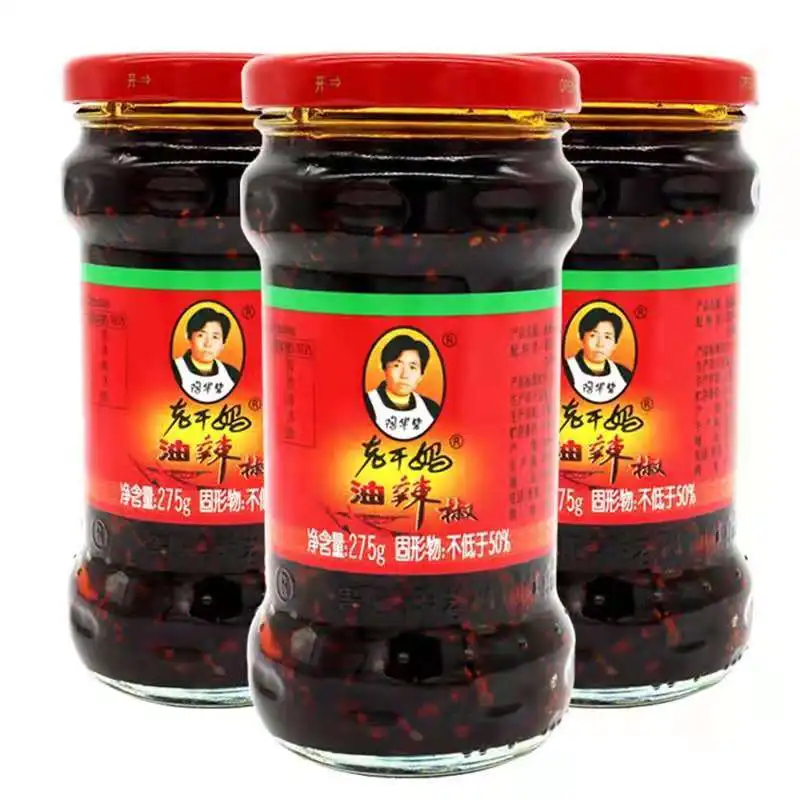 Hot selling high quality delicious LaoGaoMa chili sauce