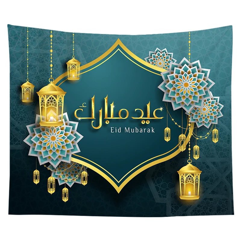 
150X200 CM Wall Hanging Tapestry Ramadan Kareem Mosque Eid Mubarak Print Wall Hanging Tapestry Home Decor 150X200 CM 
