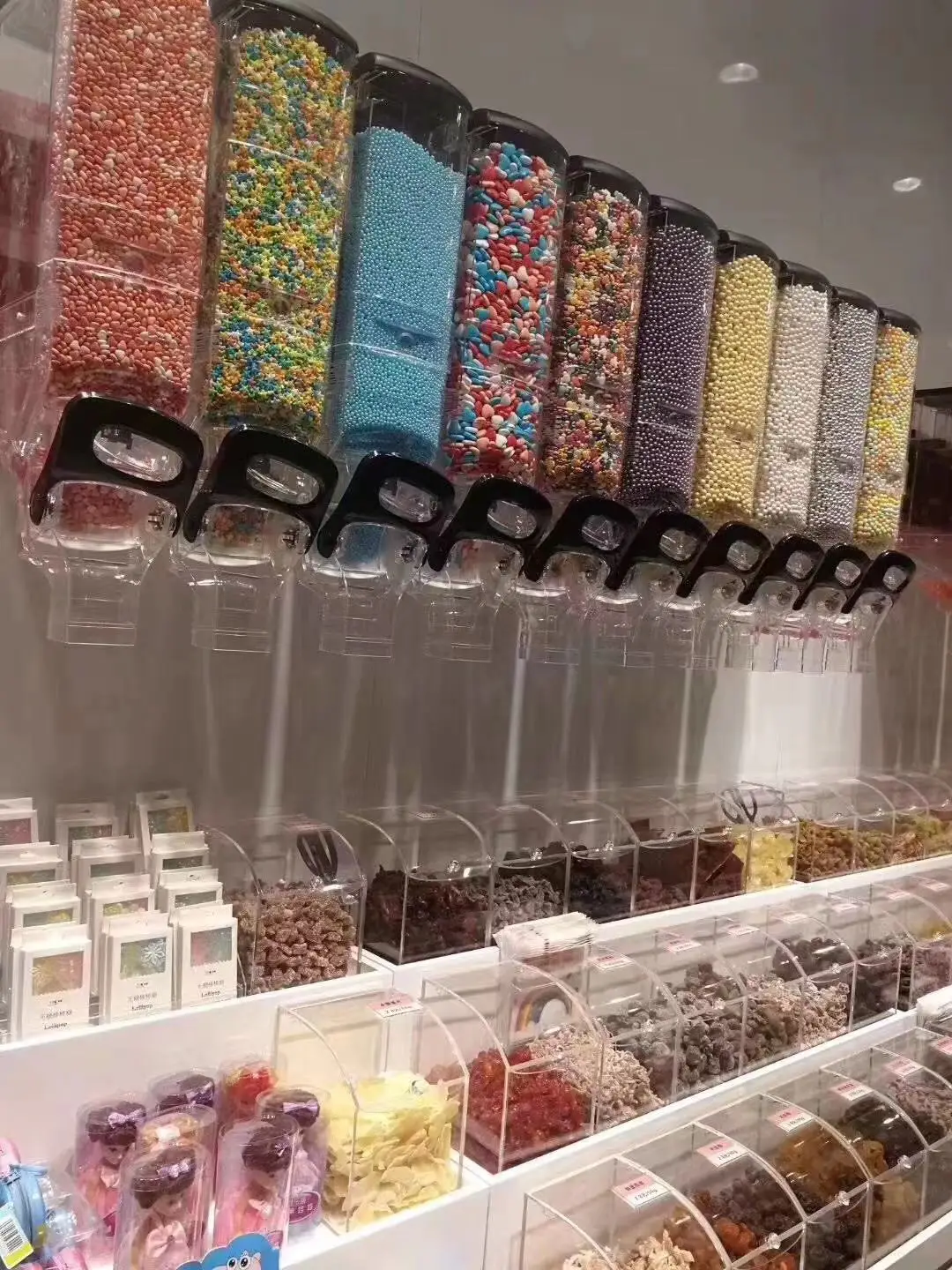 candy dispenser