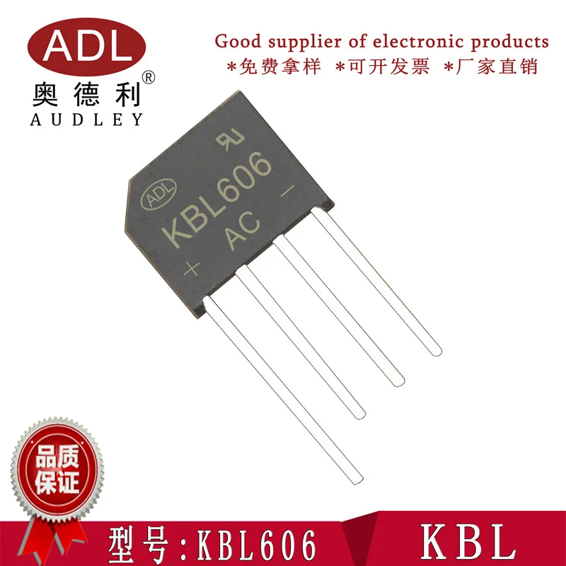 Мост выпрямителя ADL KBL606 6A600V мост сделано в Китае прямые