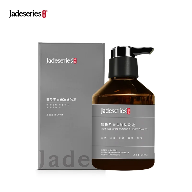 High Quality Daily Hair Care Moisturizing Anti-Dandruff Shampoo Nourishing Oil Natural Conditioner Formula Organic Ingredients