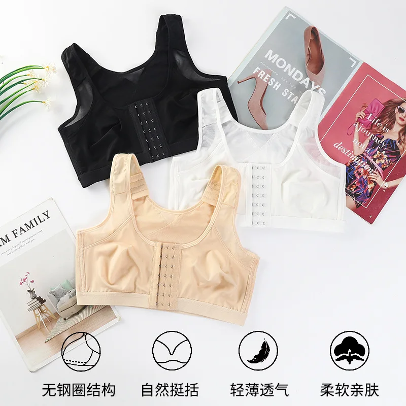 Shape correction belt bra for women front button bra with good price sports breathable bra without rims