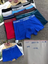 2023 new Wholesale Man Boxer Briefs Underwear Panties Cheap Knitted Cotton Breathable Comfortable Plus Size man pants