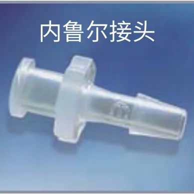 Imported micro channel  inner Ruhr quick pagoda threaded pipe fittings hose connector