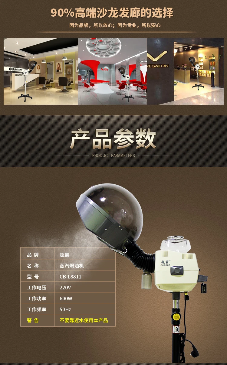 CB-L8811-02.jpg