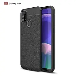 Auto Focus Shockproof Leather Mobile Phone Shell Silicone TPU Phone Case Cover For Xiaomi Black Shark 5 Pro Blackshark5