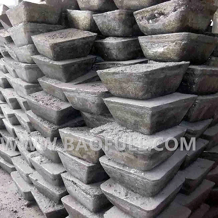 
the good Sb99.85 Antimony Ingot 