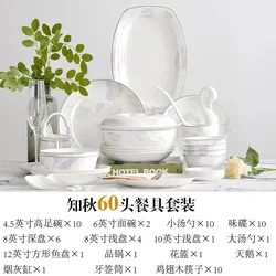 Popular plates sets turkish porcelain custom design porcelain plates sets dinnerware modern dishes