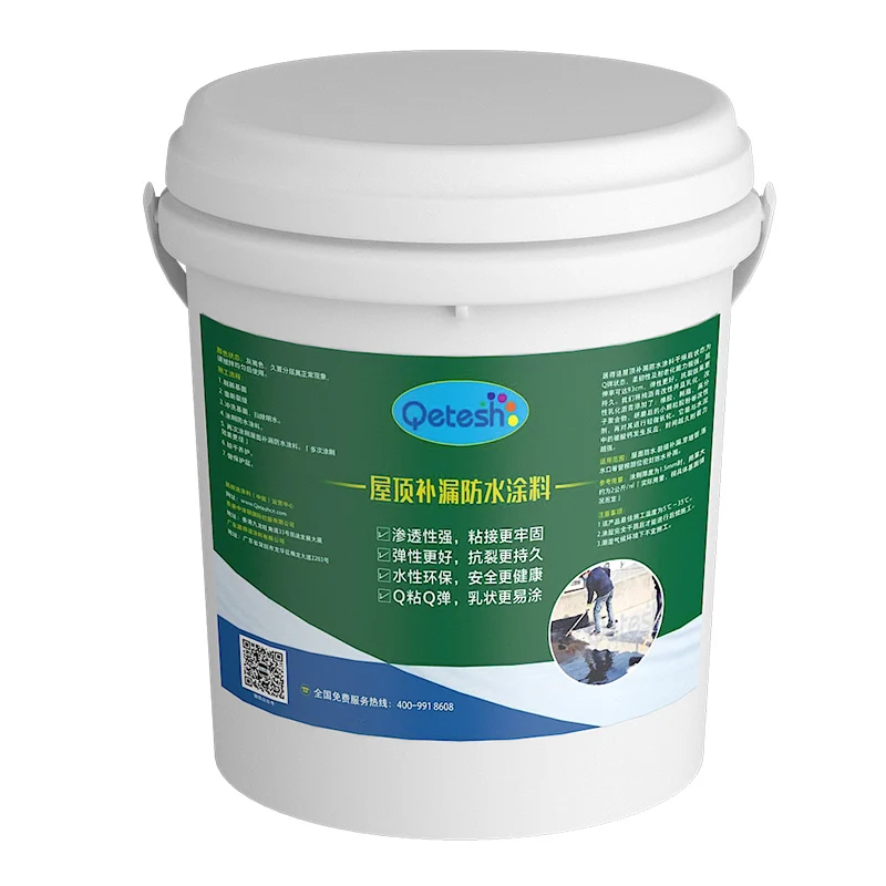 
Hot Selling Factory price polyurethane liquid rubber roof coating waterproof paint 