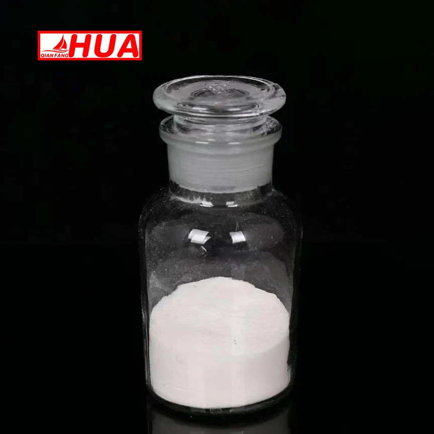 HUA HPMC Factory Supply HydroxyPropyl Methyl Cellulose CAS 9004-65-3 Hebei HPMC Manufacturer