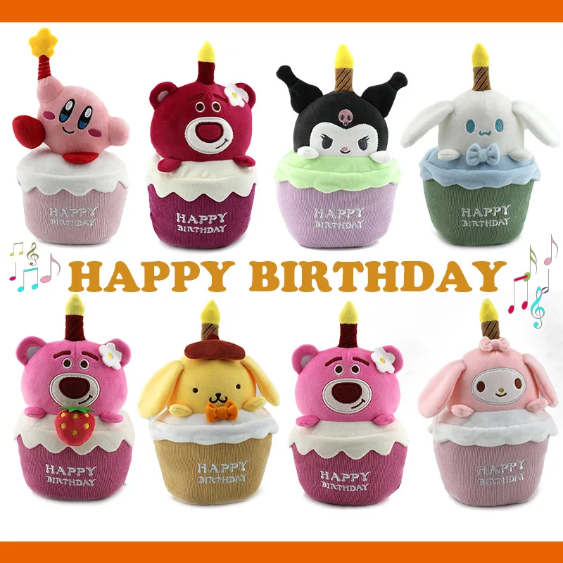 New Glowing Vocal Happy Birthday Cake Singing Doll Plush Japanese Anime Melody Decoration Music Sanrioed Plush Toy wholesale