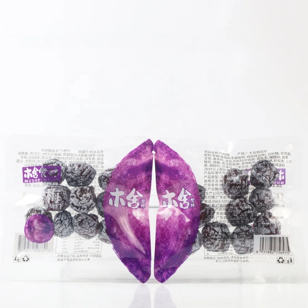 Dried Prunes asian sweet traditional casual snack Customized wnuts and dried fruit wholesale Chinese Dried fruit sweet sour plum