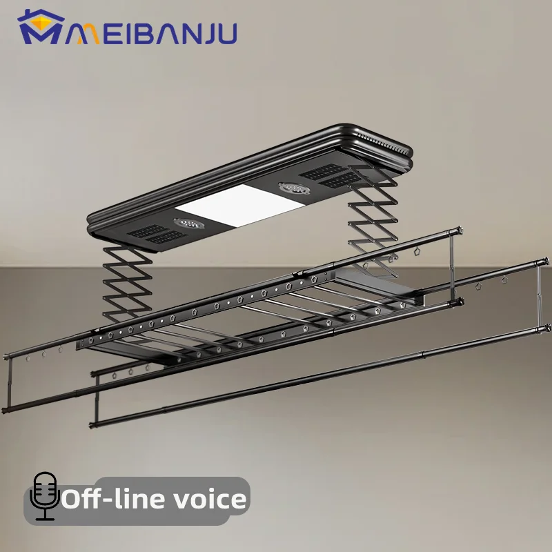 Electric clothes rack household multifunctional off-line voice remote control lighting lifting telescopic balcony clothes rack
